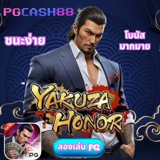 แอพ ล็อตโต้วีไอพี